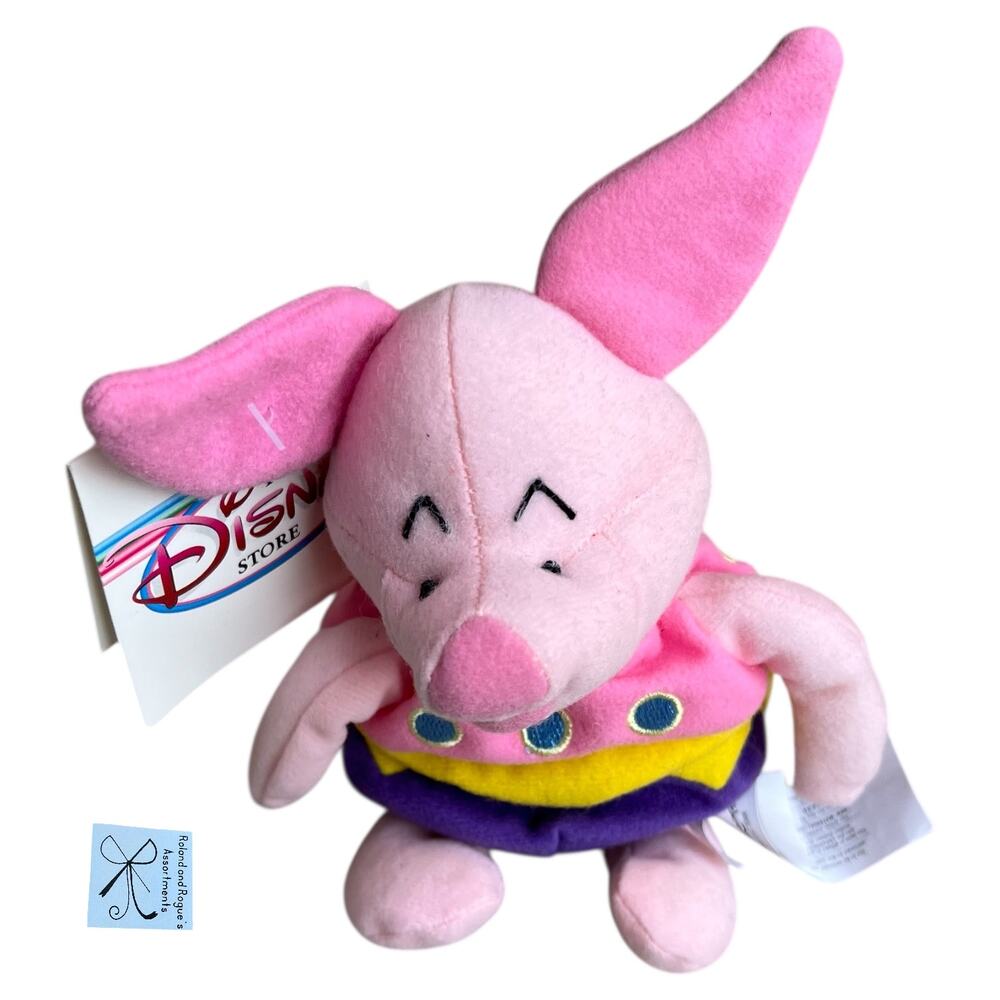 The Disney Store Easter Egg Piglet 8" Bean Bag Plush